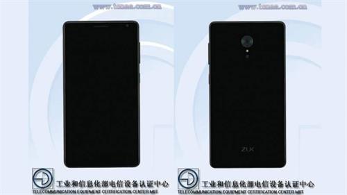 lenovo zuk edge
