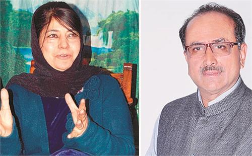 p d p divide the increased uncertainty with bjp