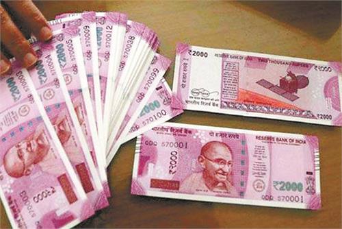 after completion of 50 days he did not provide a new currency 