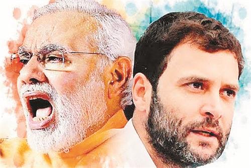 opposition could not reconcile himself to the notabadi