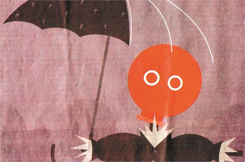 prime minister needs to be effectively applied to the crop insurance scheme