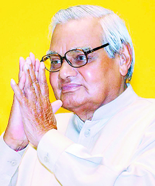 atal bihari vajpai