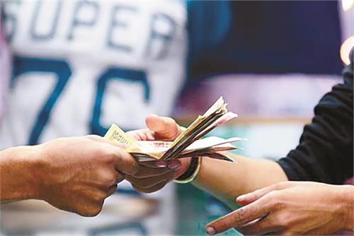 bank 7 enormity of corrupt officials