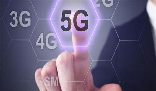 after 4 g now in india 5g learn will happen 