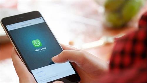 now these smartphones will not support on whatsapp by the end of 2016