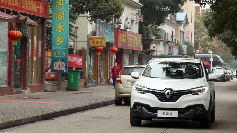 self driving cars renault opens chinas first test zone