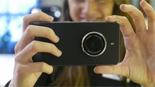 kodak ektra smartphone is now available for purchase