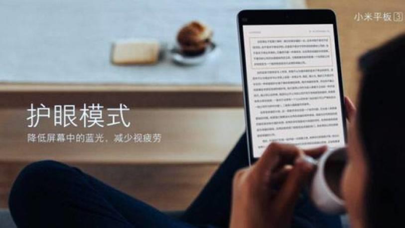 xiaomi mi pad 3 equipped with 8gb ram and intel processor