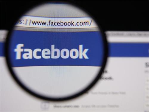 facebook buys data of users offline activity report
