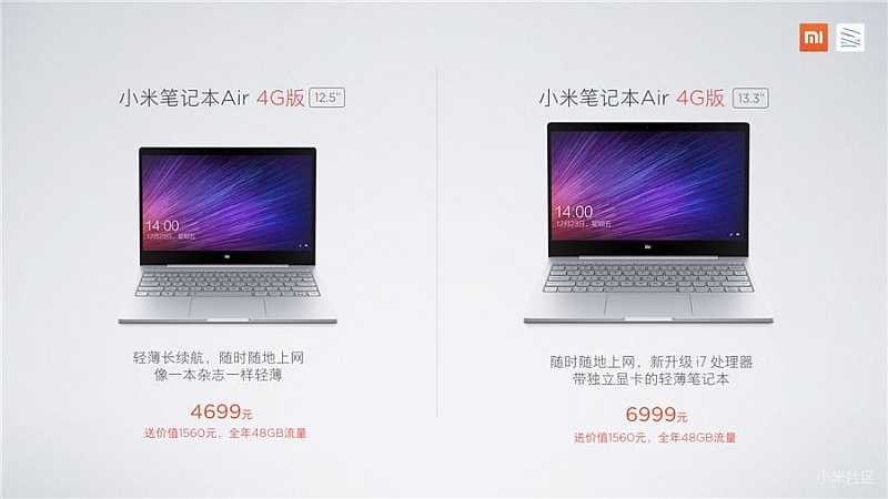 xiaomi mi notebook air 4g with windows 10 launched