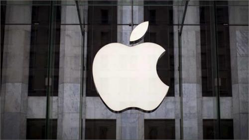 apple pulls nokia owned company withings products from its online store report