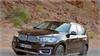 BMW ਨੇ ਭਾਰਤ ''ਚ ਲਾਂਚ ਕੀਤਾ X5 ਦਾ ਪੈਟਰੋਲ ਵੇਰੀਅੰਟ