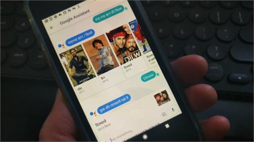 now enjoy hindi language in google s messaging app