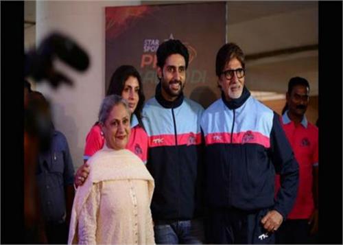 abhishek bachchan learn kabaddi from amitabh bachchan