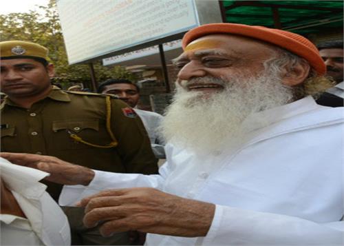 asaram court hearing in jodhpur