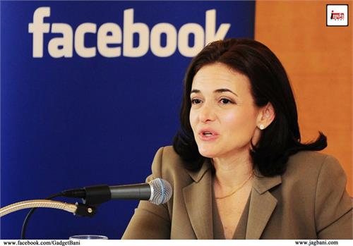 facebook coo sheryl sandberg gives 31 mn in stock to charity