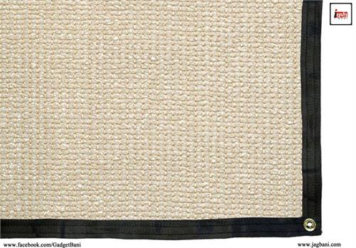 cloth type material which will be charged with sunlight