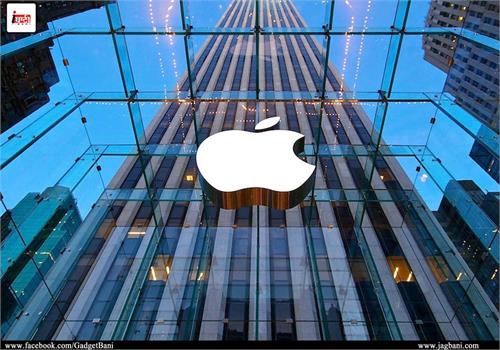 apple smartphone tim cook iphone business india