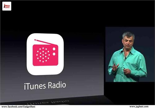 apple s itune radio is no longer free anymore