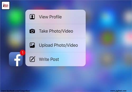 facebook 3d touch iphone apps features