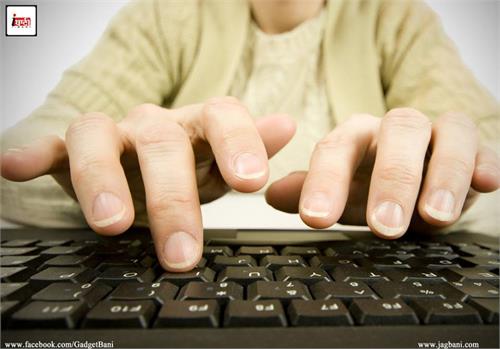 make your typing slow to improve the writing skill
