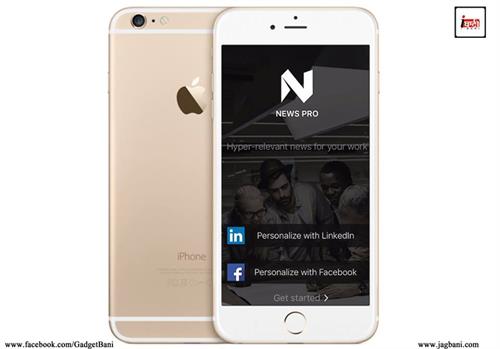 news app made by microsoft for only iphone  ipad users