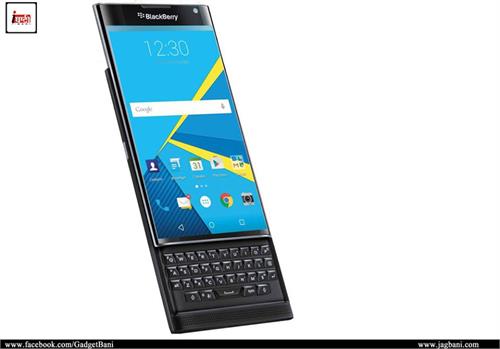 blackberry priv android device smartphone india