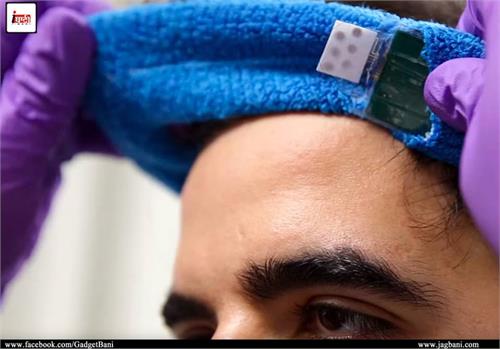 this sensor operated chip alert you before diseases capture you