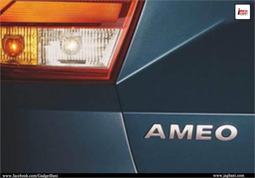 volkswagen will show its new compact sedan car in india