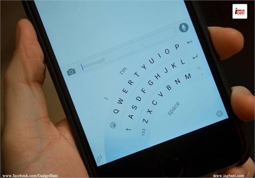microsoft will soon release its wordflow keyboard for ios and android