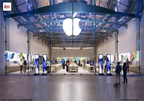 ipad iphone apple dipp business