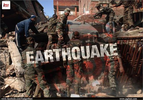 scientist try to understand the signs of ancient earthquakes