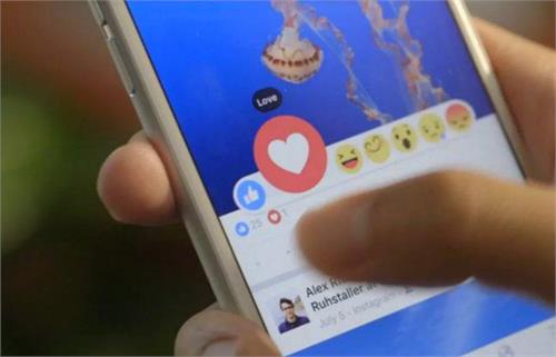 facebook to add 6 new symbols