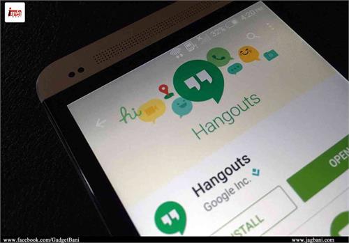 google hangouts quick reply android version app