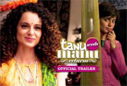 anand l ray leaves kangana ranaut from his next film