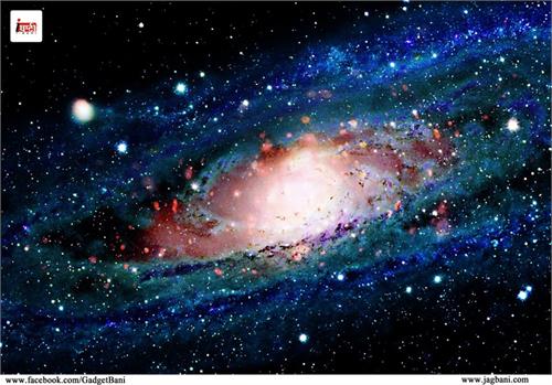 the most massive galaxy cluster discovered