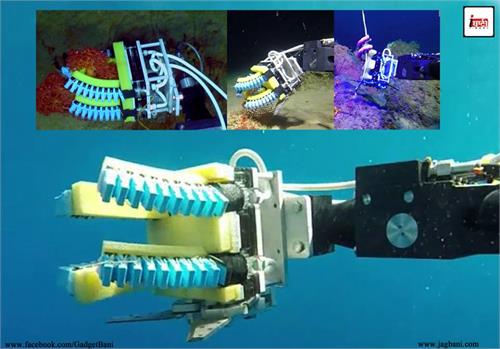 this robotic hand can pick heavy objects from sea depth