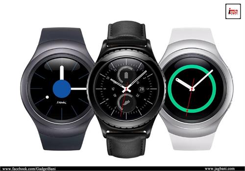 smartwatch ifa 2015 samsung gear s2 device