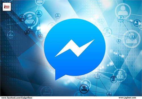facebook messenger s number of customers exceeds 80 million