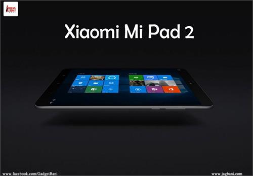 xiaomi mi pad 2 windows 10 android device