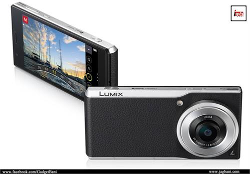 panasonic s new lumix dmc cm1 with 20 megapixel sansor