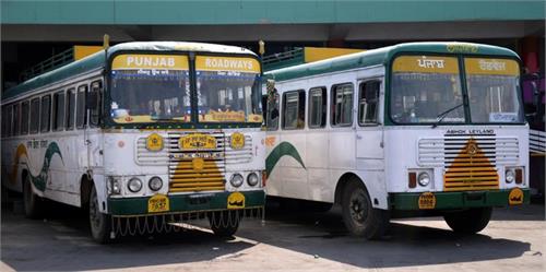roadways buses