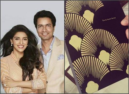 asin and rahul s wedding reception card to akshay kumar