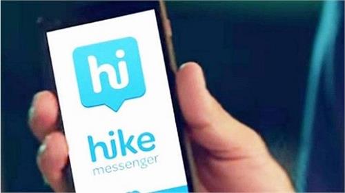 whatsapp facebook messenger hikes advertising