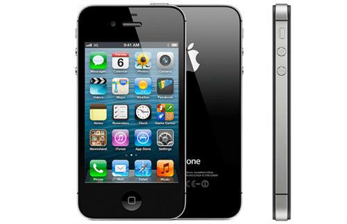 iphone 4s india software company