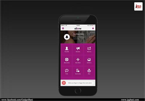 in trouble this app will turn your smartphone into a safety alarm