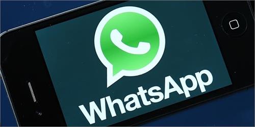 whatsapp emoji message app