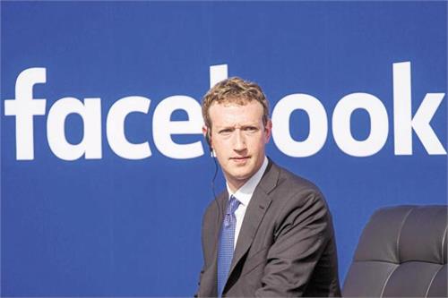 facebook s of free internet