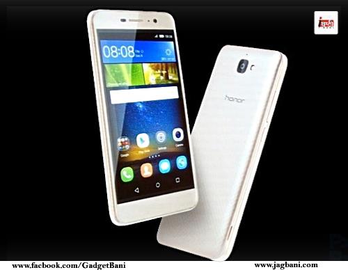 huawei honor holly 2 plus launch in india with 13 megapixel camera and 4000 mah battery