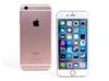 iPhone ਤੋਂ ਲੈ ਕੇ Mi Pad ਤੱਕ ਇਨ੍ਹਾਂ ਡਿਵਾਈਸ ''ਤੇ ਮਿਲ ਰਹੀ ਹੈ ਧਮਾਕੇਦਾਰ ਆਫਰ